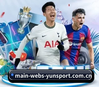 main-webs-yunsport.com.cn APP